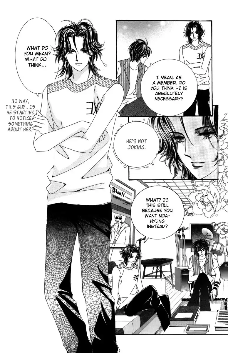 Nice Guy Syndrome Chapter 18 13